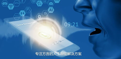 李嘉誠旗下有光科技入川，誰在橋接港蓉人工智能創(chuàng)業(yè)資源？